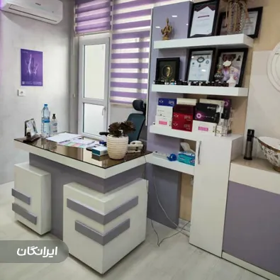 کلینیک زیبایی دکتر مهشید طالبی