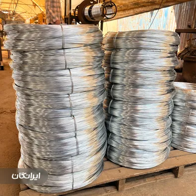 تولیدی صنایع مفتولی حمیدرضا تاجیک