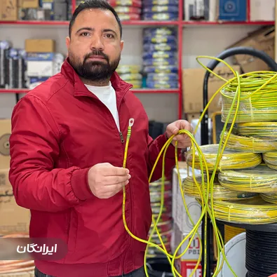 فروشگاه تجهیزات ارتینگ و سیم مسی پترو رعد