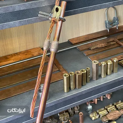 فروشگاه پترو رعد