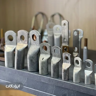 فروشگاه پترو رعد