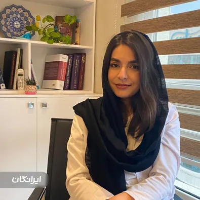 شنوایی سنجی آصف