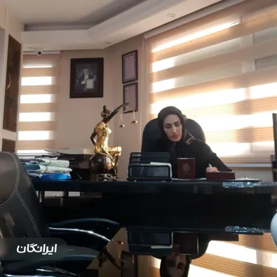 وکیل فهیمه طهماسبی