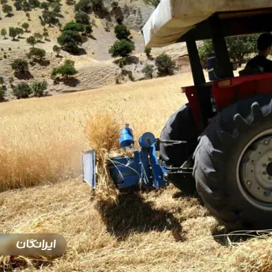 گروه تولیدی صنعتی فرجی