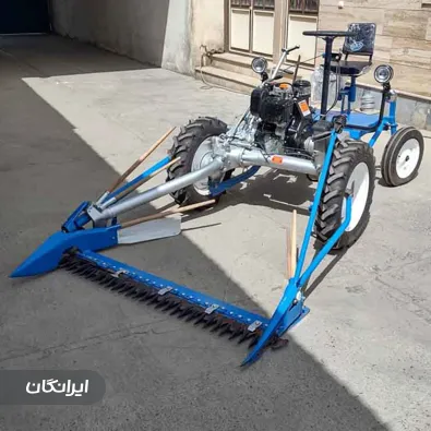 گروه تولیدی صنعتی فرجی