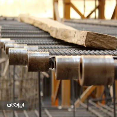 شرکت کوپلر مهر آریا