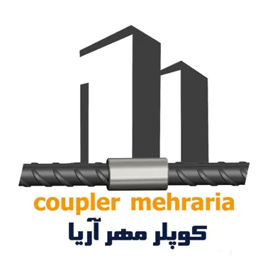 لوگوی شرکت کوپلر مهر آریا