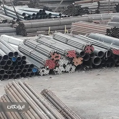 فروشگاه آهن آلات کرمی