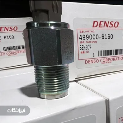 فروشگاه راهساز قطعه