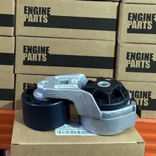 فروشگاه راهساز قطعه