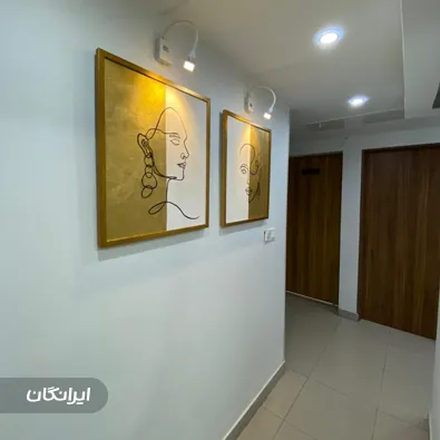 کلینیک زیبایی زیبانگار