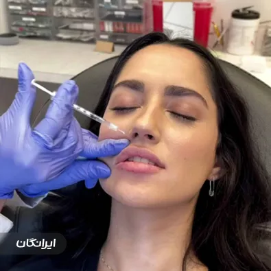 کلینیک زیبایی دکتر آزاده سرخی