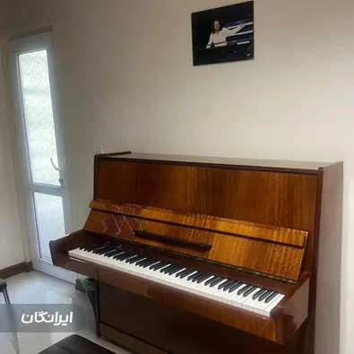 آموزشگاه موسیقی کارا هنر