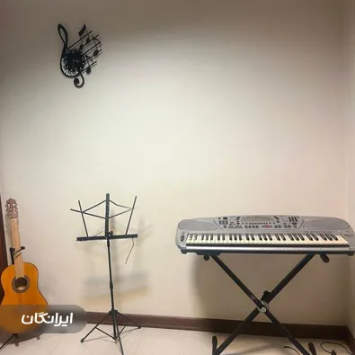 آموزشگاه موسیقی کارا هنر