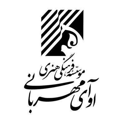 لوگوی آموزشگاه موسیقی آوای مهربانی