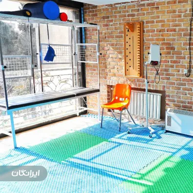 کاردرمانی و گفتاردرمانی امید شرق