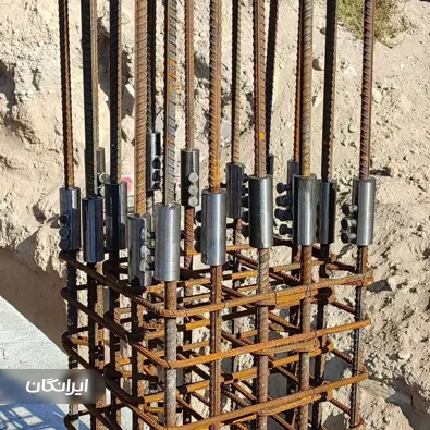 تولیدی اتصالات مکانیکی تکنیک تراش