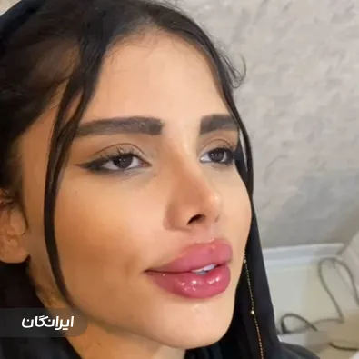 کلینیک زیبایی دکتر رضا دست نشان