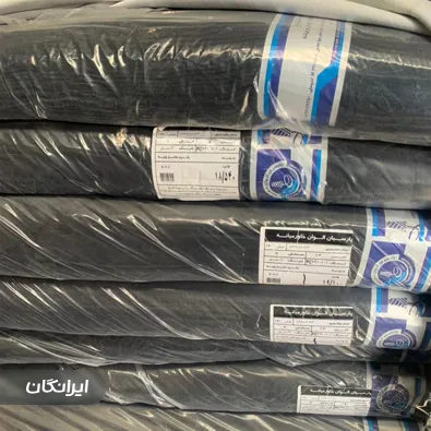 بنگاه ضایعات نساجی صادقی