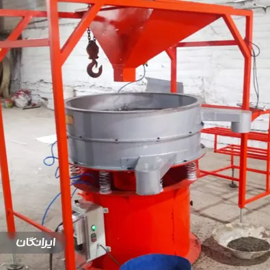 ماشین سازی آذران سرند