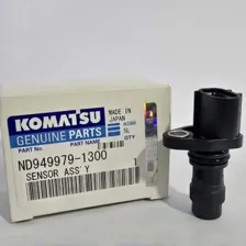 فروشگاه تراک کوماتسو