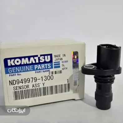 فروشگاه تراک کوماتسو