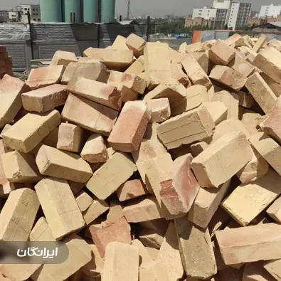 فروشگاه مصالح ساختمانی پیشرو