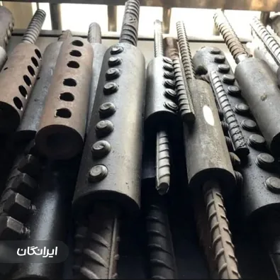 تولیدی کوپلر غفاری