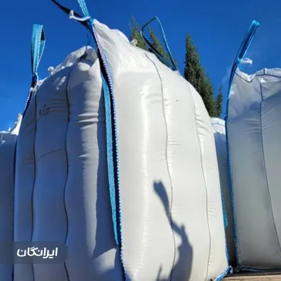 شرکت بیگ بافت