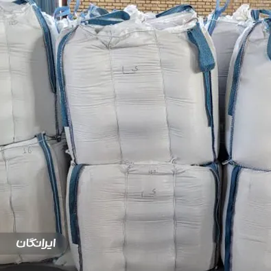 شرکت بیگ بافت