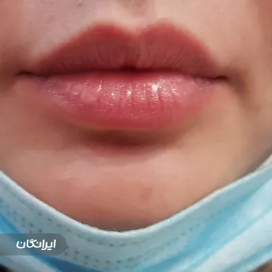 کلینیک پوست و مو گلسان