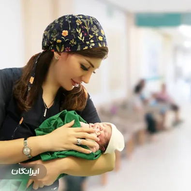 دکتر عاطفه الهویی نظری