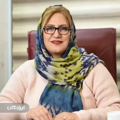 دکتر سیما مظفر جلالی