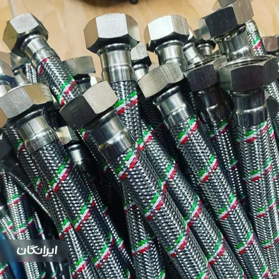 گروه تولیدی صنعتی وطن