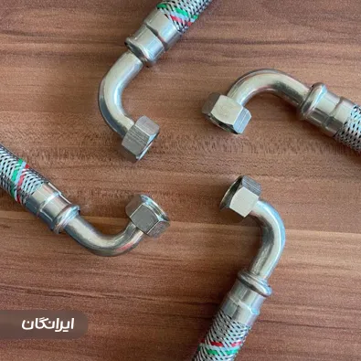 گروه تولیدی صنعتی وطن