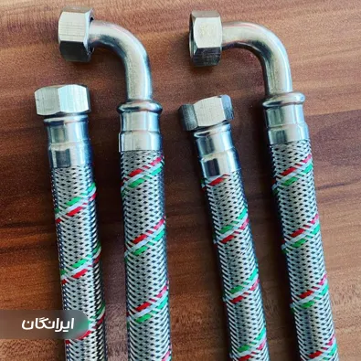 گروه تولیدی صنعتی وطن