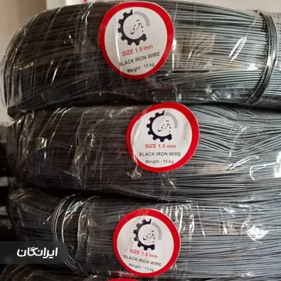 فروشگاه صنایع مفتولی میهن نور