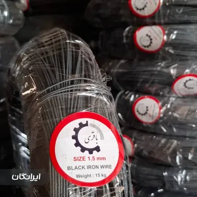 فروشگاه صنایع مفتولی میهن نور