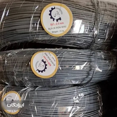 فروشگاه صنایع مفتولی میهن نور