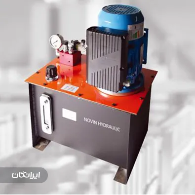 شرکت نوین هیدرولیک