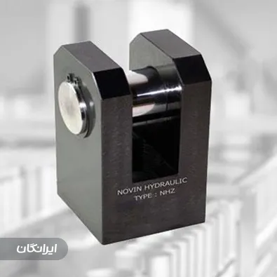 شرکت نوین هیدرولیک