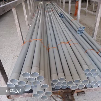 تولیدی لوله و اتصالات امین پلیمر