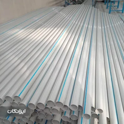 تولیدی لوله و اتصالات امین پلیمر