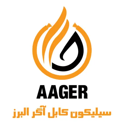 لوگوی کارخانه سیلیکون کابل آگر