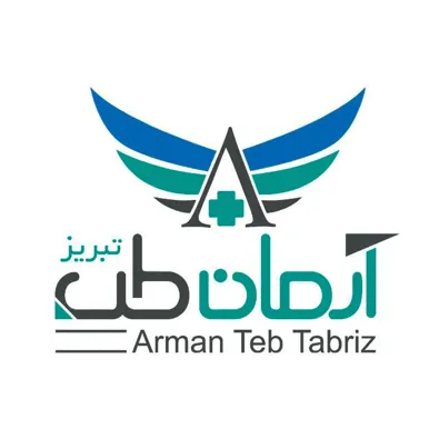 لوگوی شرکت آرمان طب تبریز 