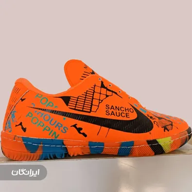 تولیدی کفش اولدوز آراز