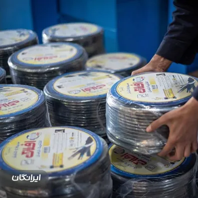 فروشگاه سیم و کابل روشنایی طوسی