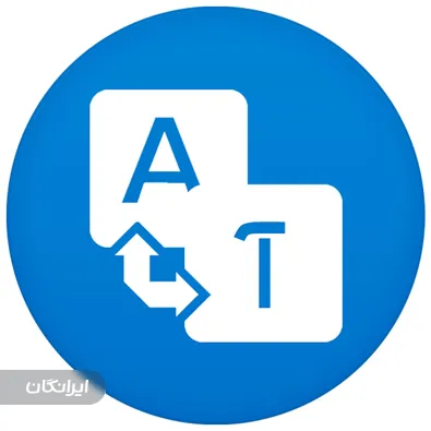 دفتر ترجمه رسمی شماره 812