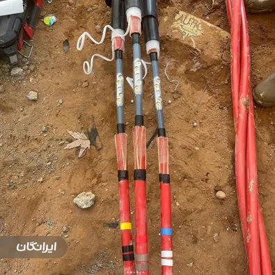 فروشگاه کابل صنعت