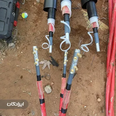 فروشگاه کابل صنعت